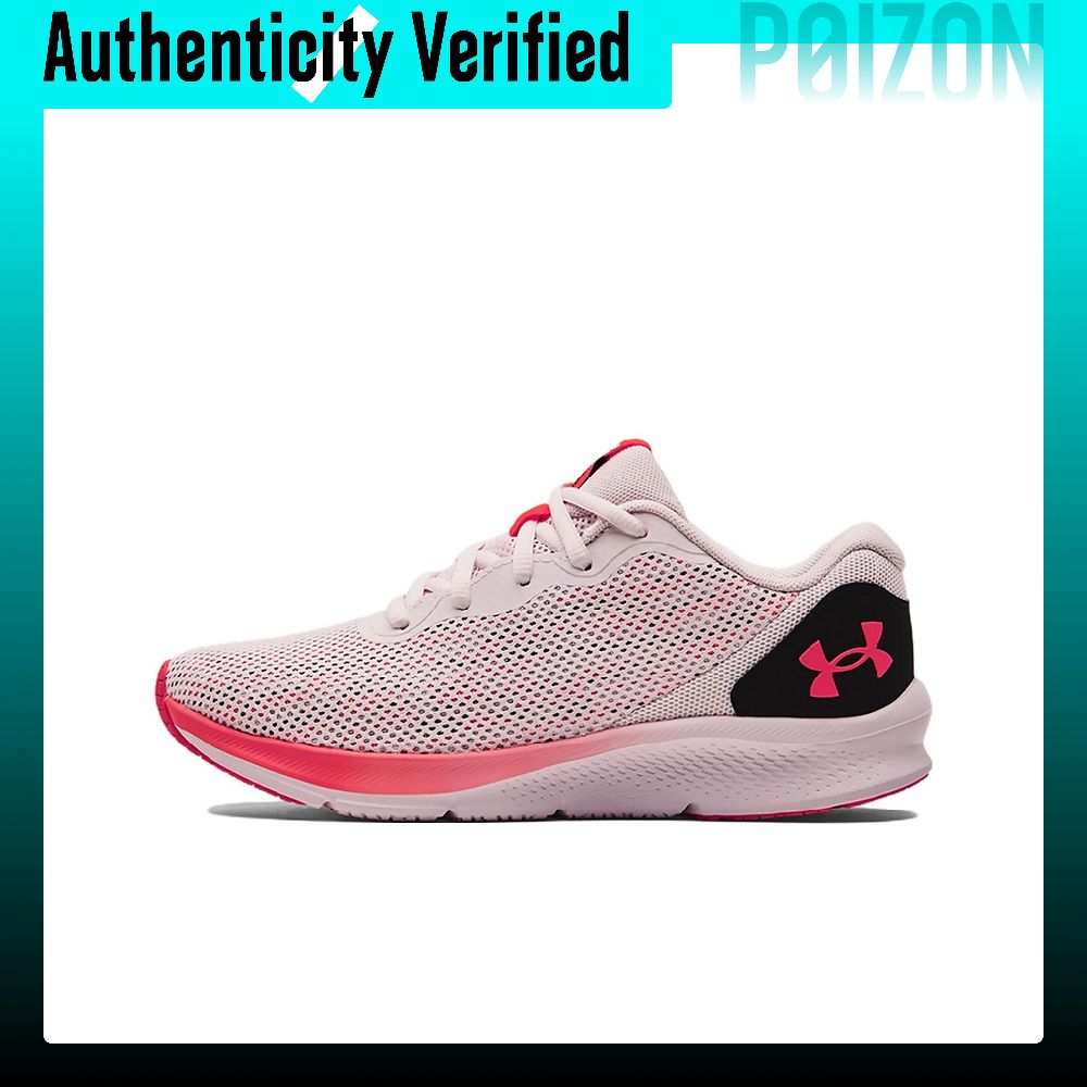 Men Shoes Under 600 - Scarpe casual da donna Under Armour