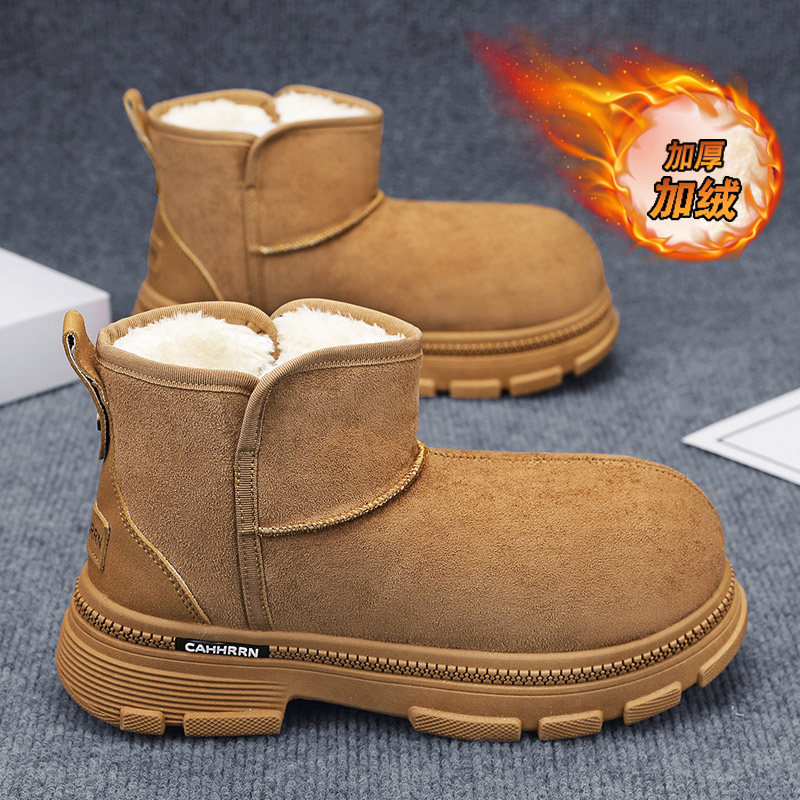 Men'S Shoes Increase Height - Stivaletti con rialzo, scarpe imbottite in