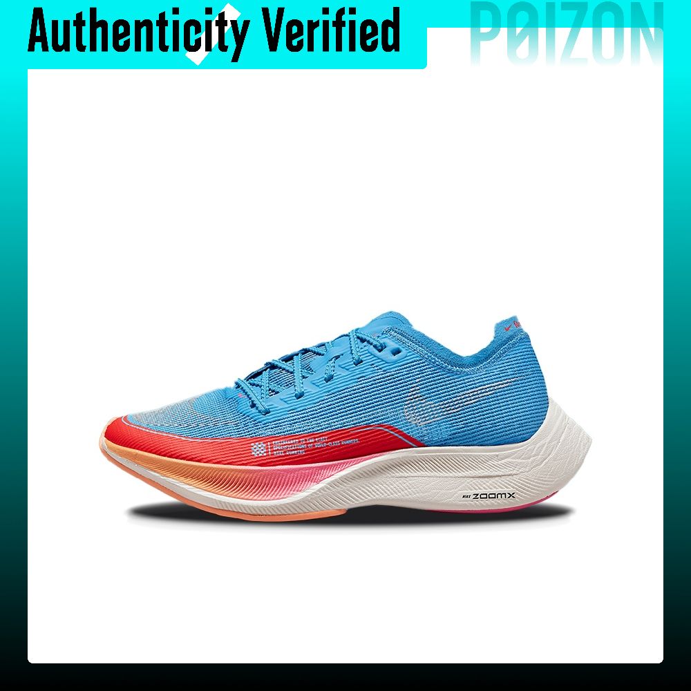 Men'S Shoes Zoomx - Scarpe da corsa Nike ZoomX Vaporfly