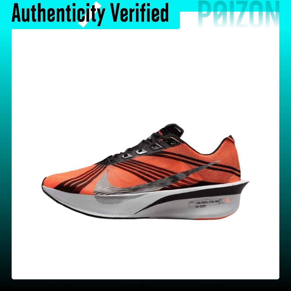 Men'S Shoes Zoomx - Scarpe da corsa Nike ZOOMX VAPORFLY