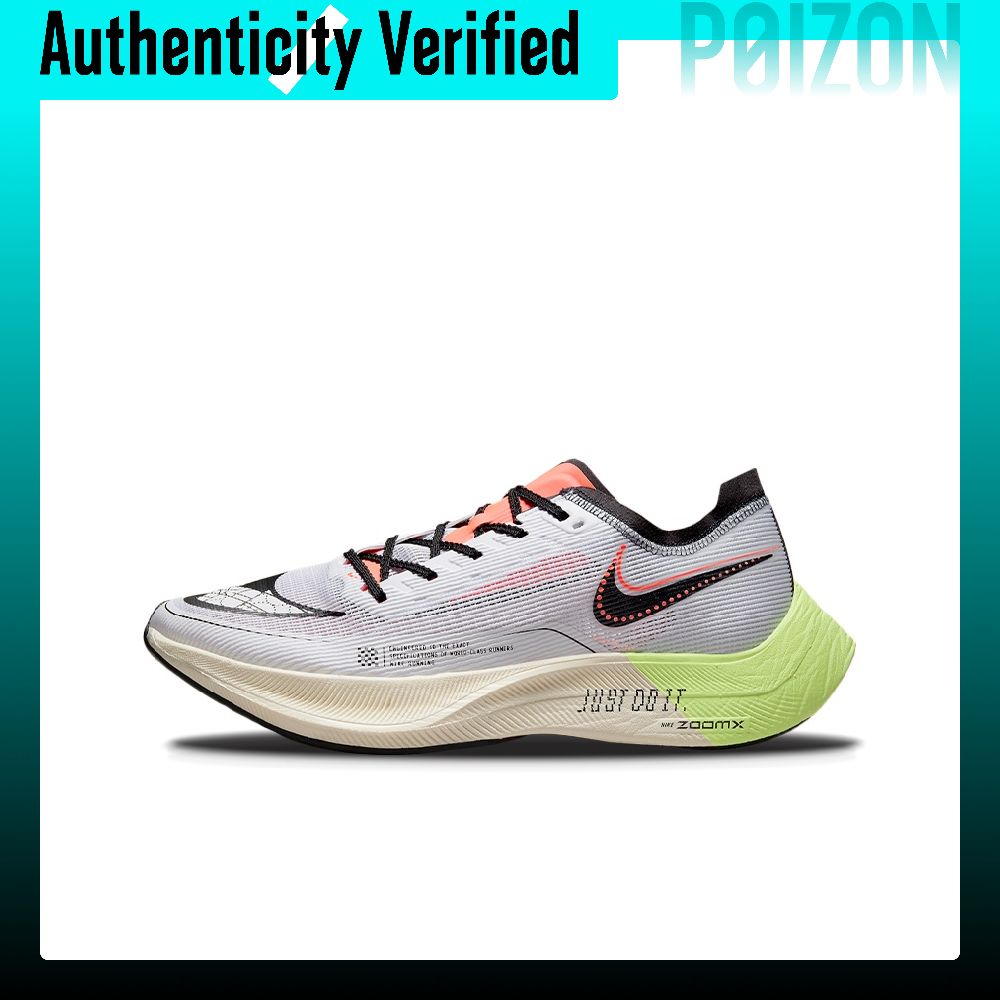 Men'S Shoes Zoomx - Scarpe da corsa Nike ZoomX Vaporfly
