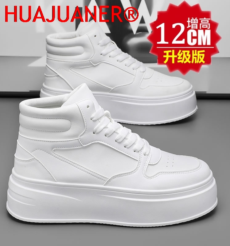 Men'S Shoes Increase Height - Scarpe sportive casual da uomo in