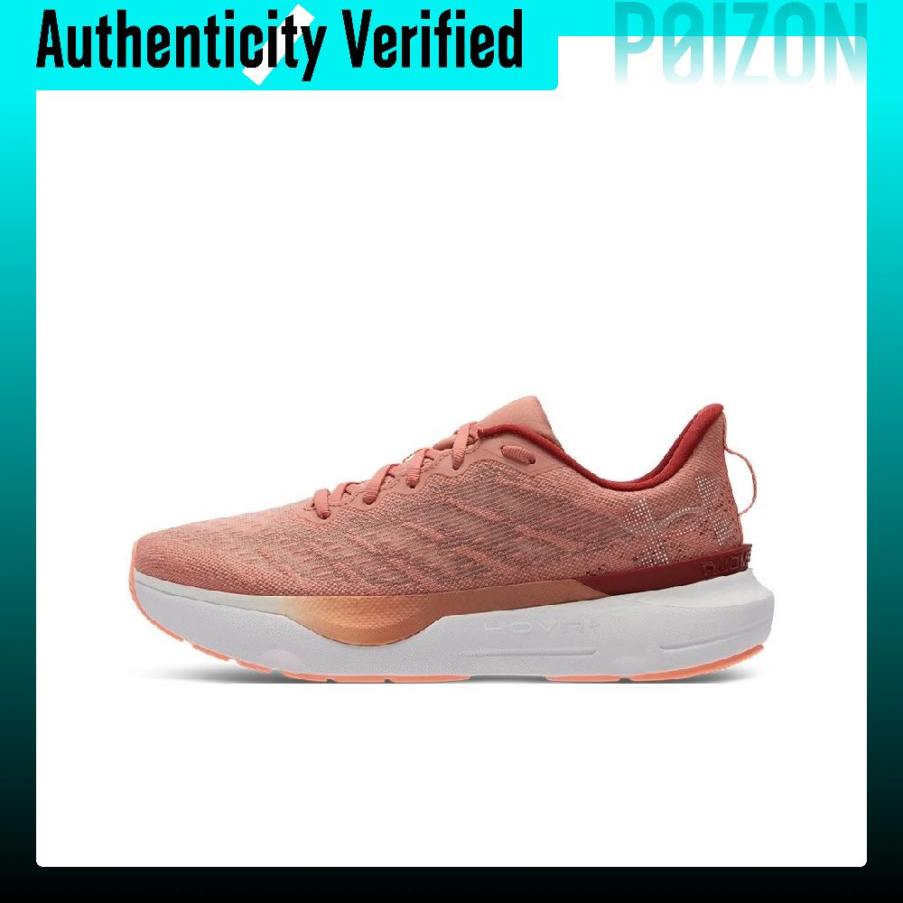 Men Shoes Under 600 - Scarpe da corsa da uomo Under