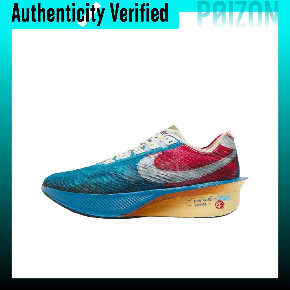 Nike ZOOMX VAPORFLY NEXT% 4 Sc - Men'S Shoes Zoomx recensione e prezzo