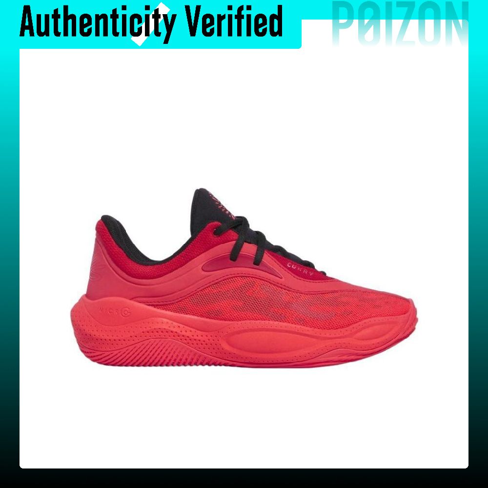 Scarpe da basket basse Under A - Men Shoes Under 600 recensione e prezzo