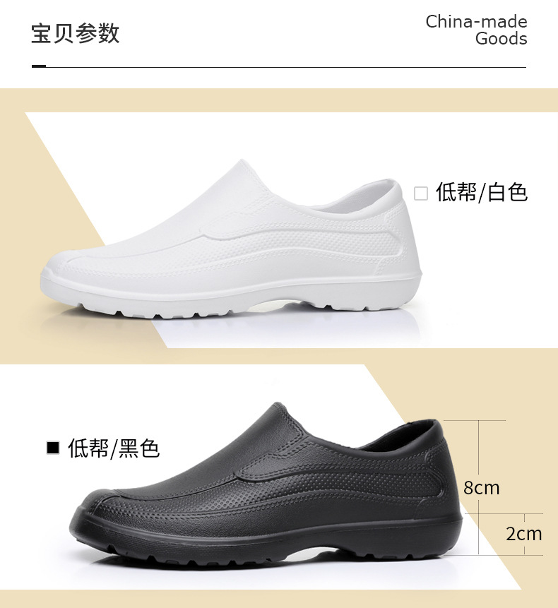 Stivali da Pioggia Universali  - Men'S Shoes Water Resistant recensione e prezzo