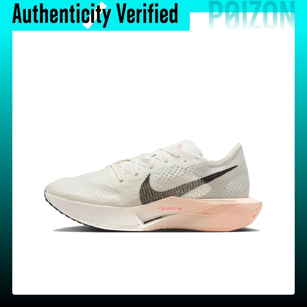 Nike ZoomX Vaporfly Next% 3 Sc - Men'S Shoes Zoomx recensione e prezzo