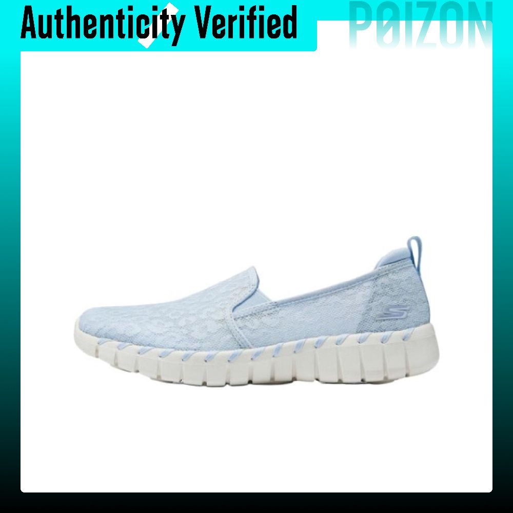 Skechers Go Walk Smart, scarpe - Men'S Shoes Smart recensione e prezzo
