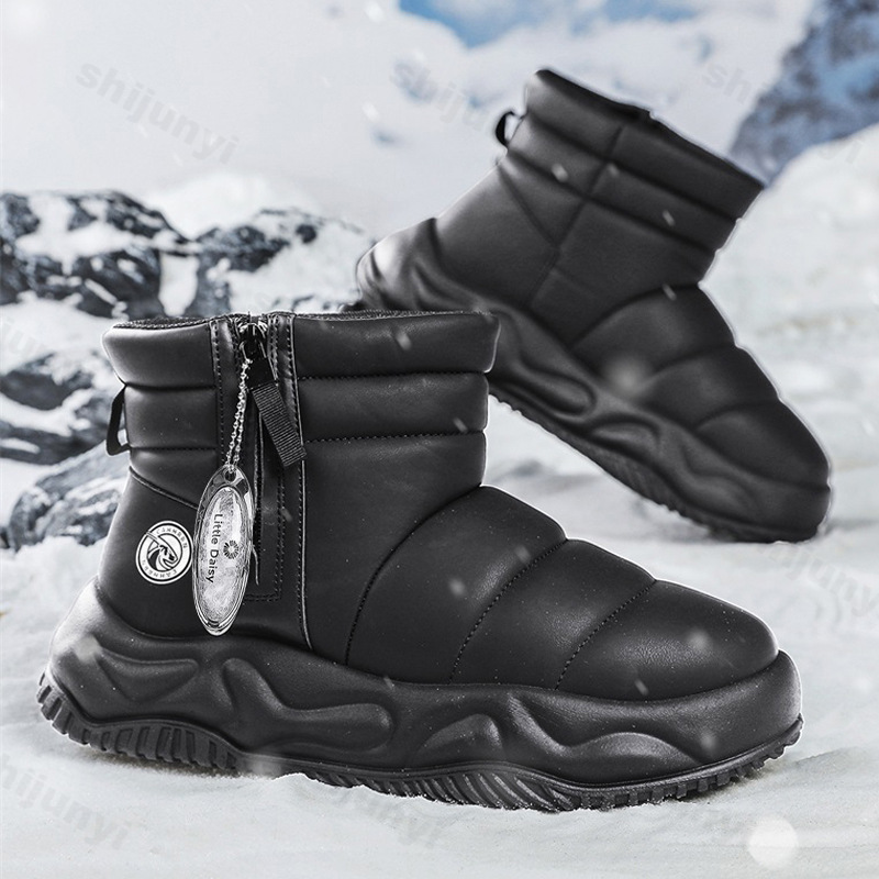 Stivali da neve da uomo 2025 I - Men'S Shoes Increase Height recensione e prezzo