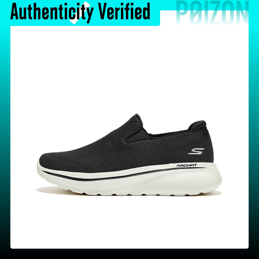 Scarpe casual da uomo Skechers - Men'S Shoes Increase Height recensione e prezzo