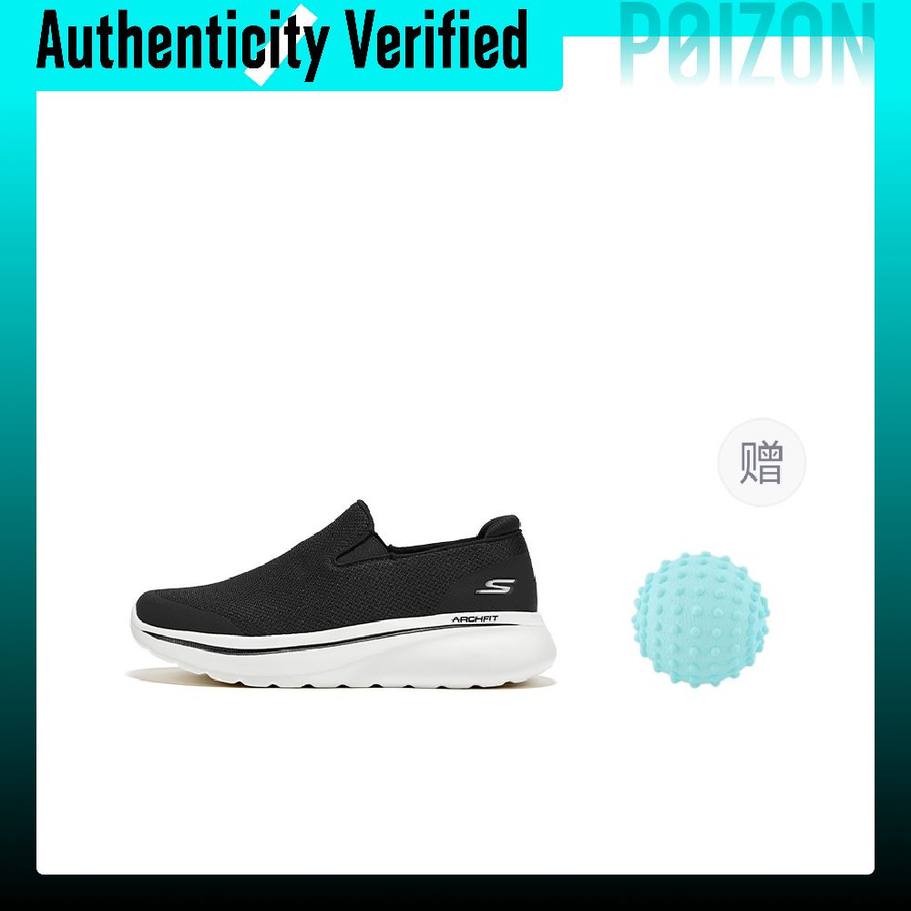 Scarpe casual da uomo Skechers - Men'S Shoes Increase Height recensione e prezzo
