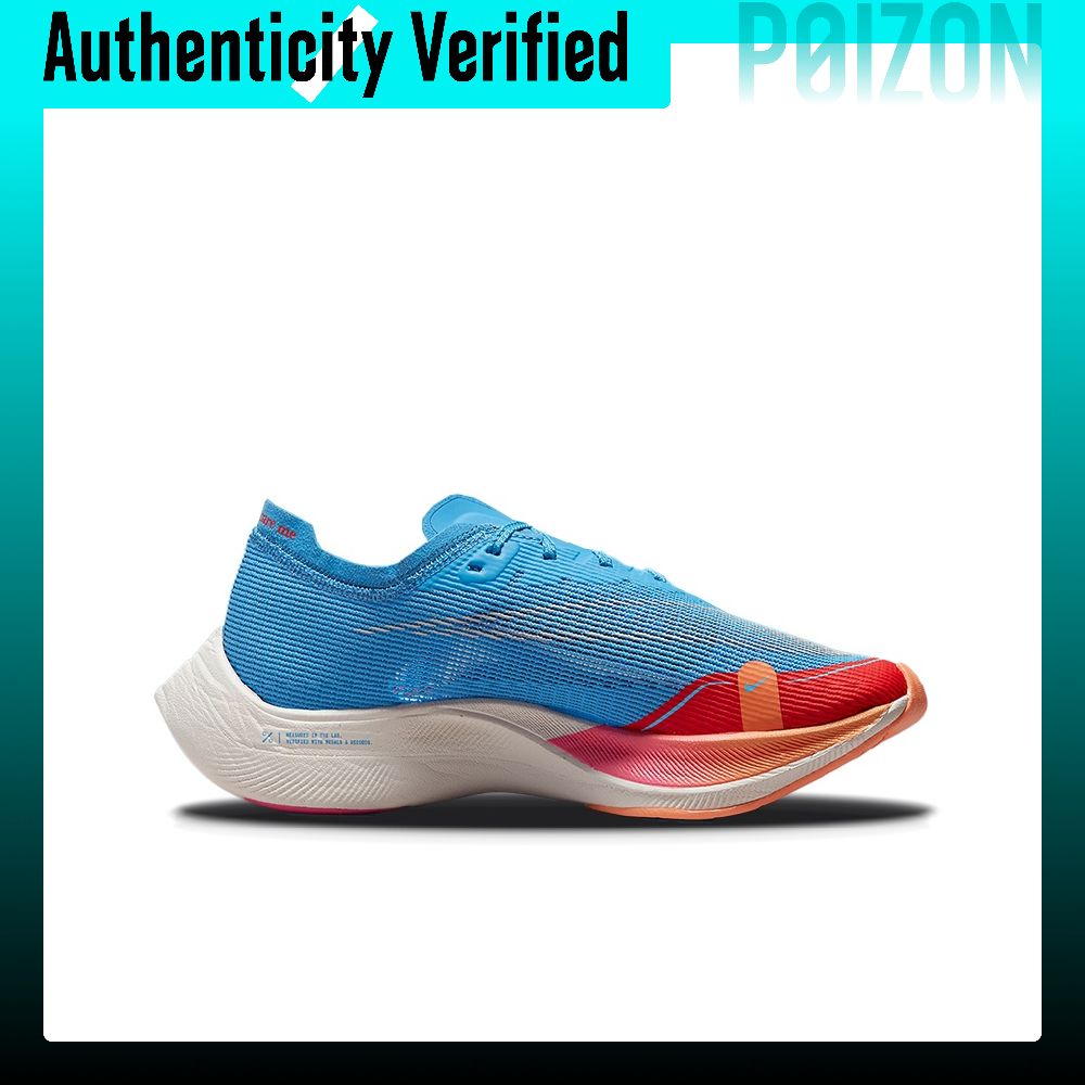 Scarpe da corsa Nike ZoomX Vap - Men'S Shoes Zoomx recensione e prezzo