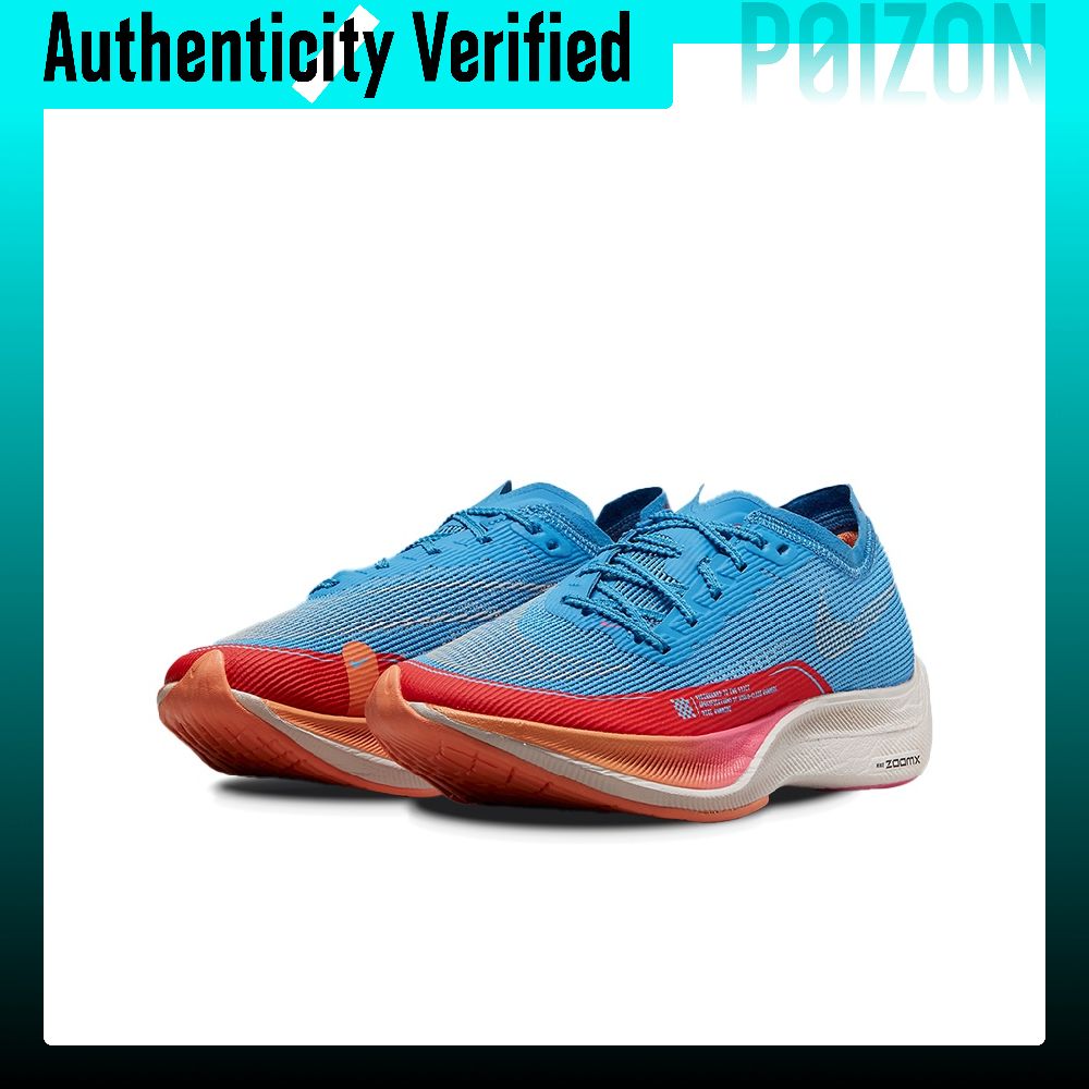 Scarpe da corsa Nike ZoomX Vap - Men'S Shoes Zoomx recensione e prezzo