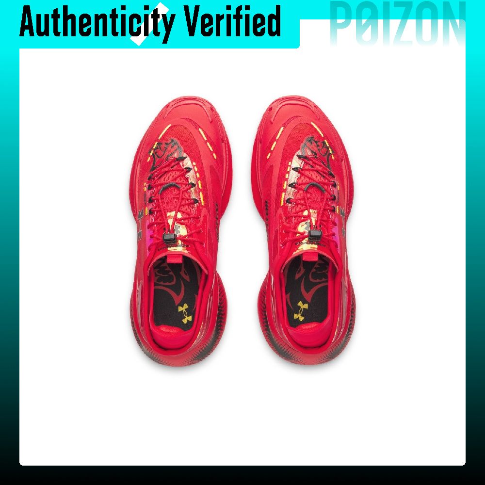 Scarpe da corsa Under Armour S - Men Shoes Under 600 recensione e prezzo