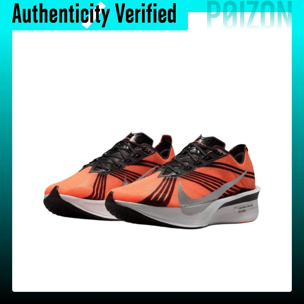 Scarpe da corsa Nike ZOOMX VAP - Men'S Shoes Zoomx recensione e prezzo