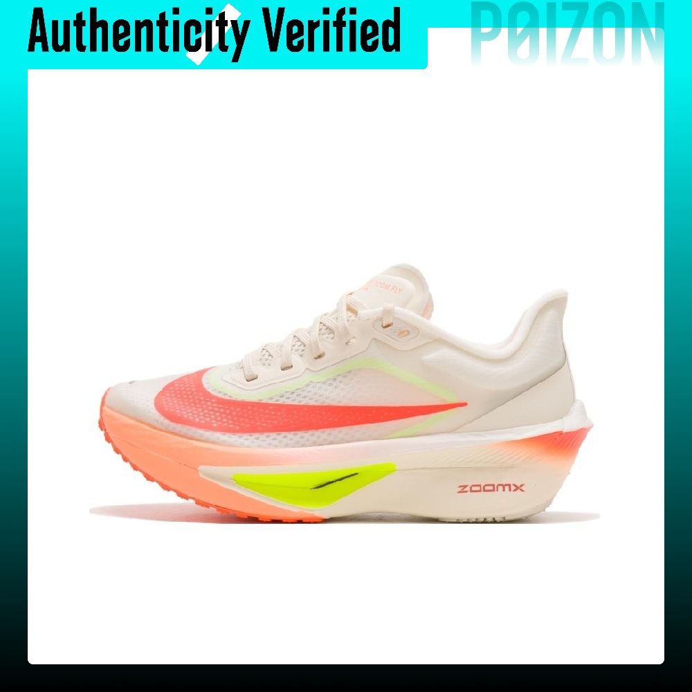 Scarpe da corsa Nike Zoom Fly  - Men'S Shoes Zoomx recensione e prezzo