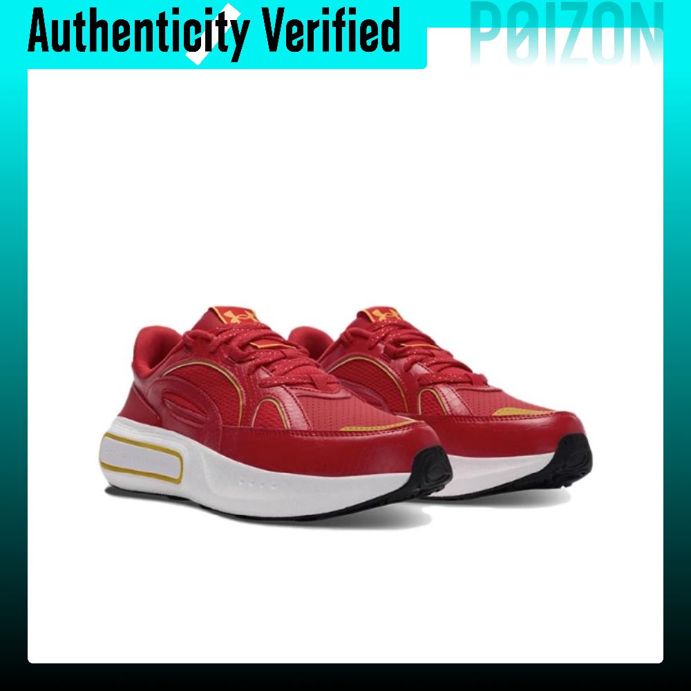Scarpe da corsa casual a profi - Men Shoes Under 600 recensione e prezzo