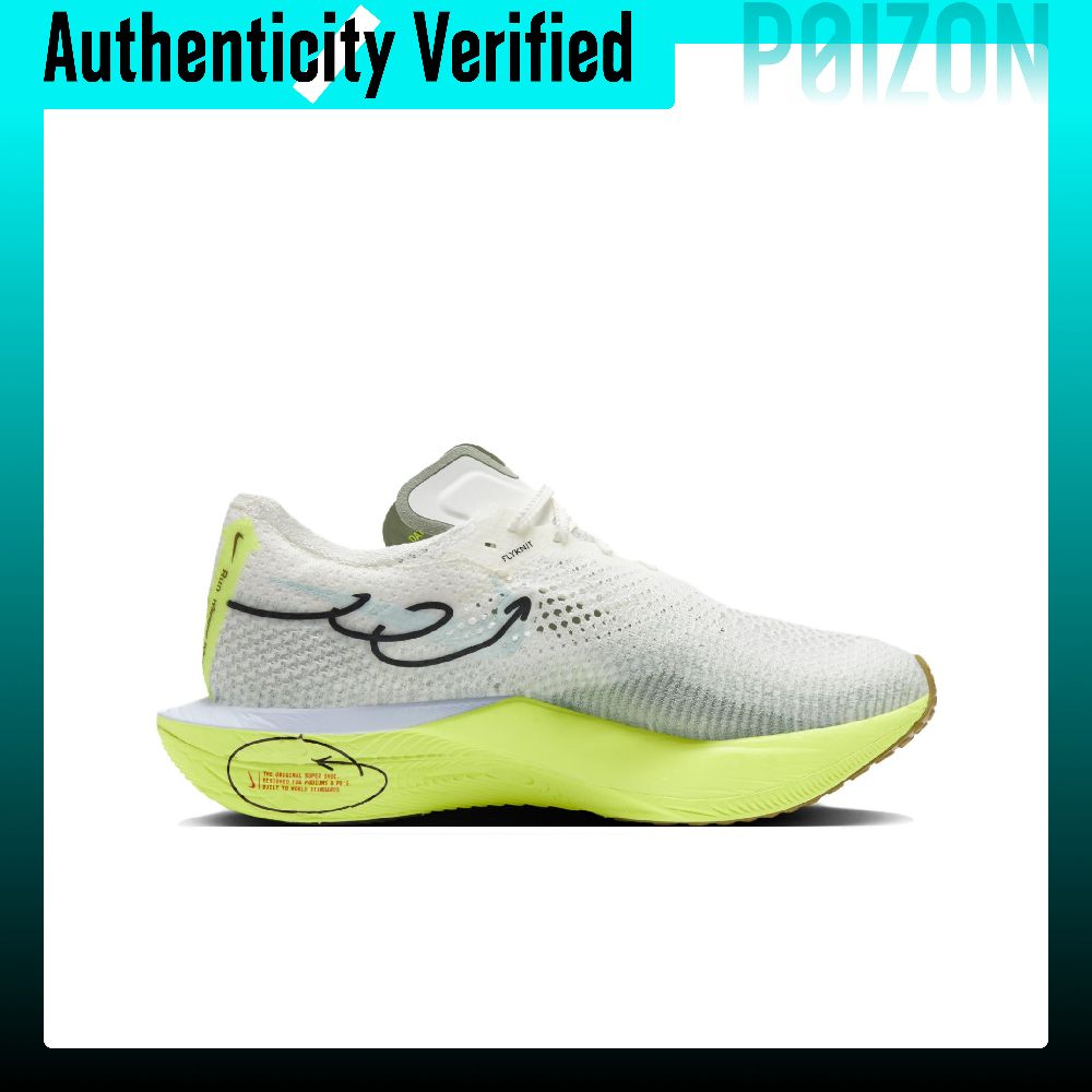 Scarpe da corsa Nike ZoomX Vap - Men'S Shoes Zoomx recensione e prezzo