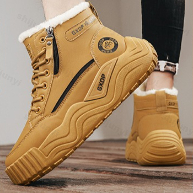 Stivali da neve da uomo di gra - Men'S Shoes Increase Height recensione e prezzo