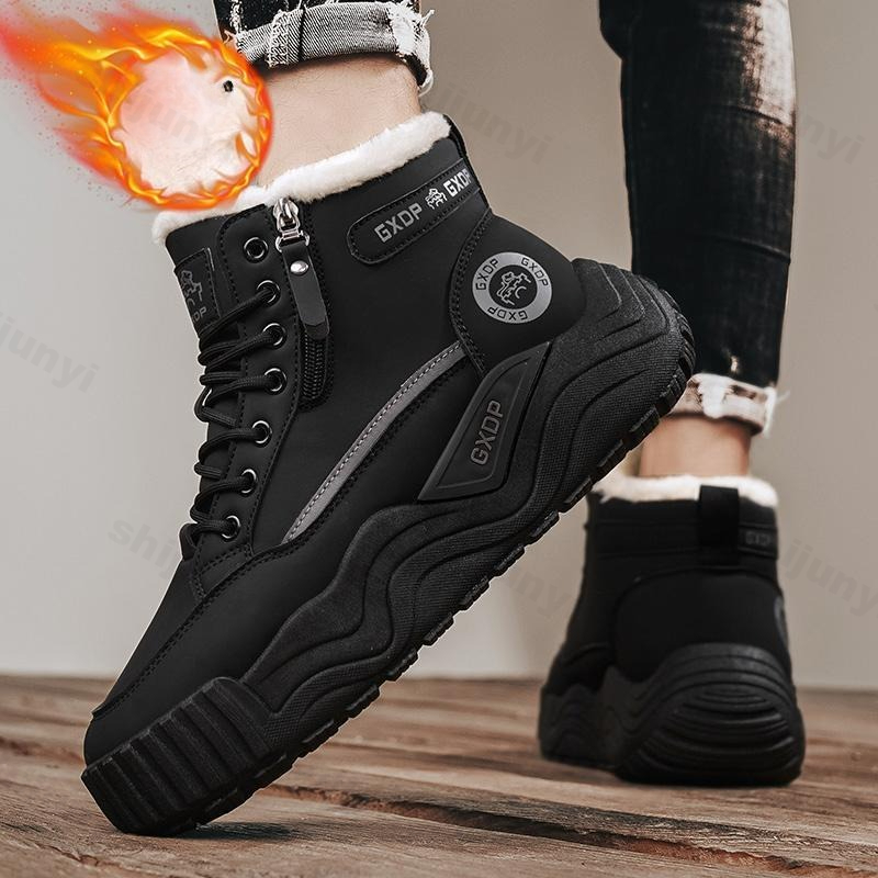 Stivali da neve da uomo di gra - Men'S Shoes Increase Height recensione e prezzo
