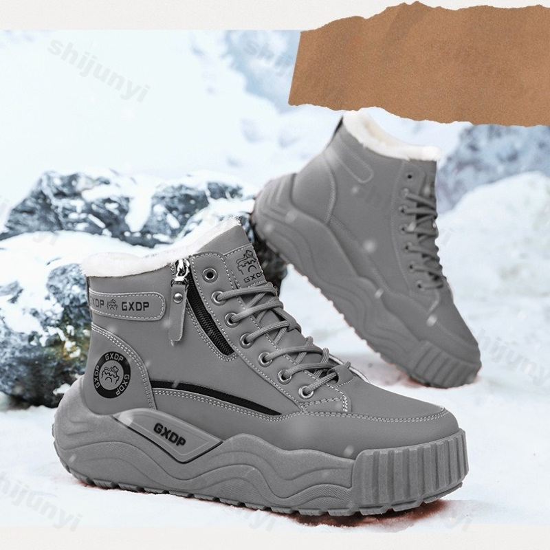 Stivali da neve da uomo di gra - Men'S Shoes Increase Height recensione e prezzo