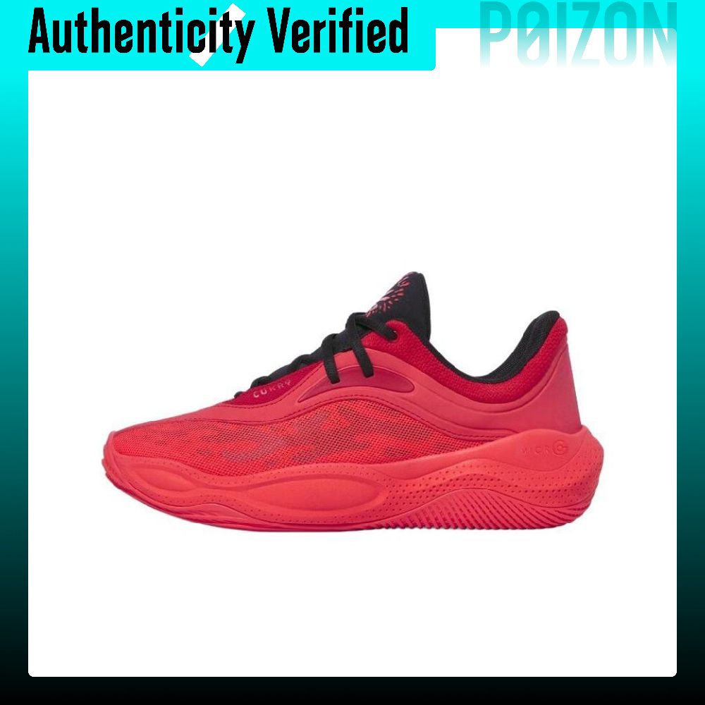 Under Armour CURRY SPLASH 25 S - Men Shoes Under 600 recensione e prezzo