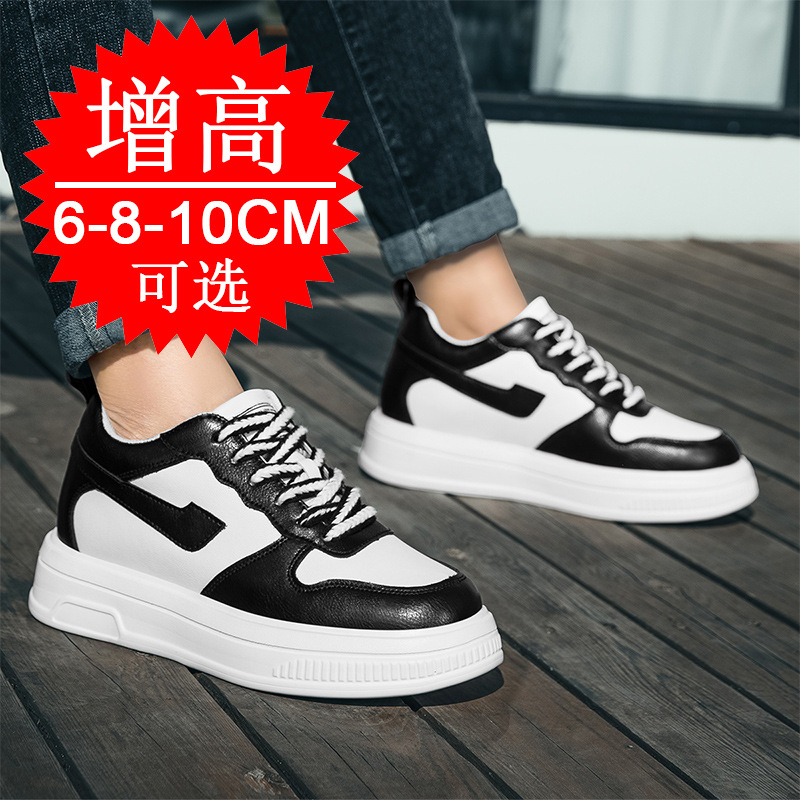 2025 Scarpe da uomo con ascens - Men'S Shoes Increase Height recensione e prezzo