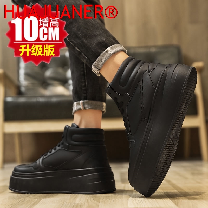 Scarpe sportive casual da uomo - Men'S Shoes Increase Height recensione e prezzo