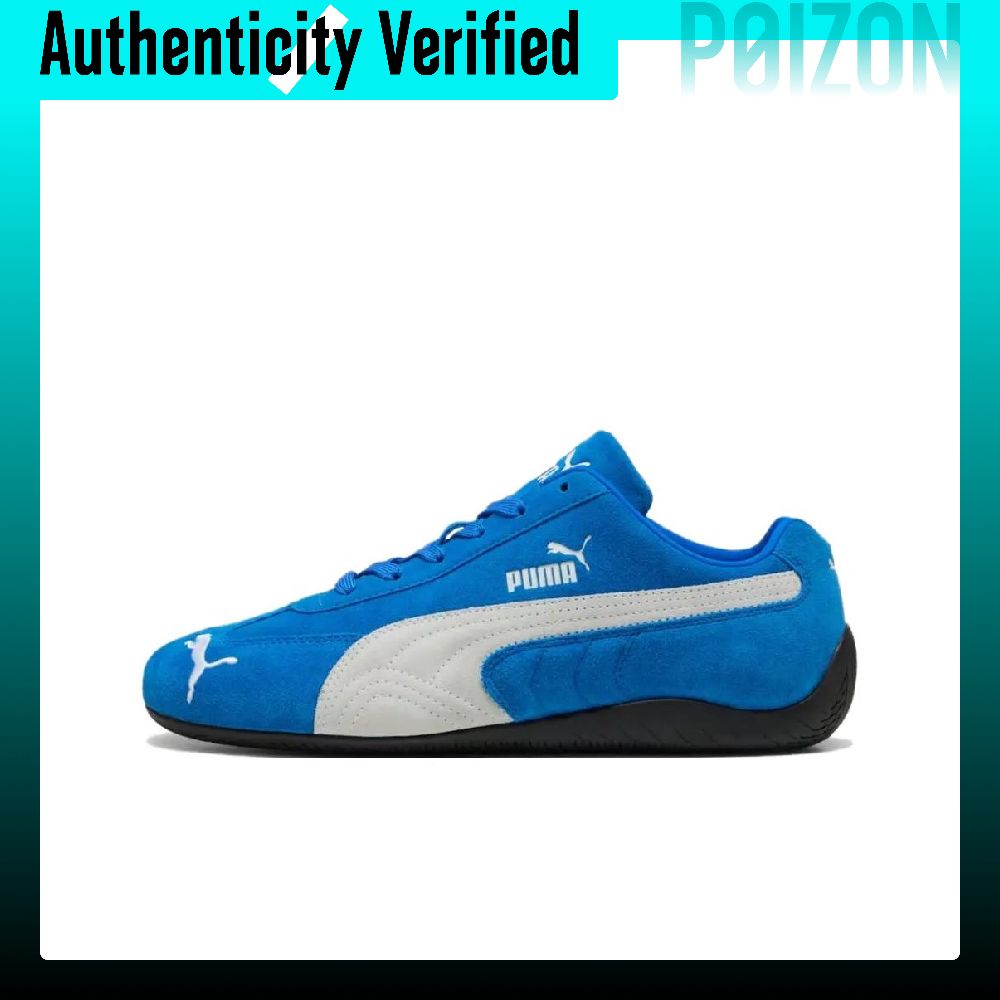 PUMA Speedcat Team Royal White - Puma Shoes Rs-X recensione e prezzo