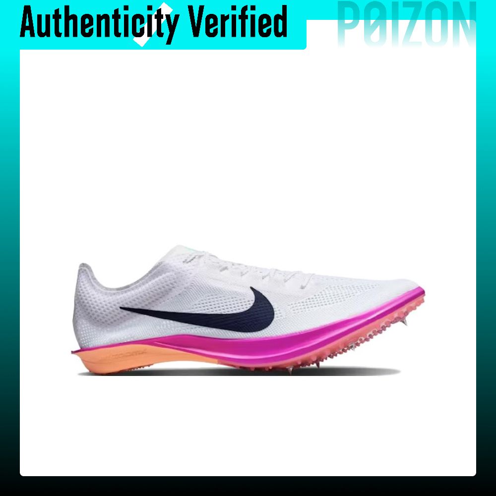 Nike Dragonfly 2 Scarpe da Cor - Men'S Shoes Zoomx recensione e prezzo