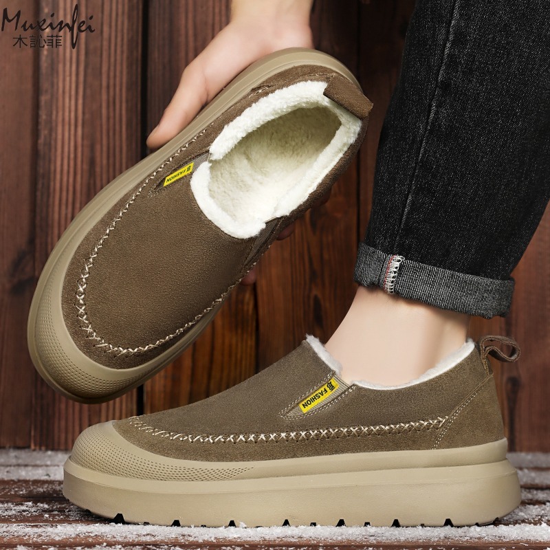 Nuovi stivali da neve caldi an - Men'S Shoes Increase Height recensione e prezzo