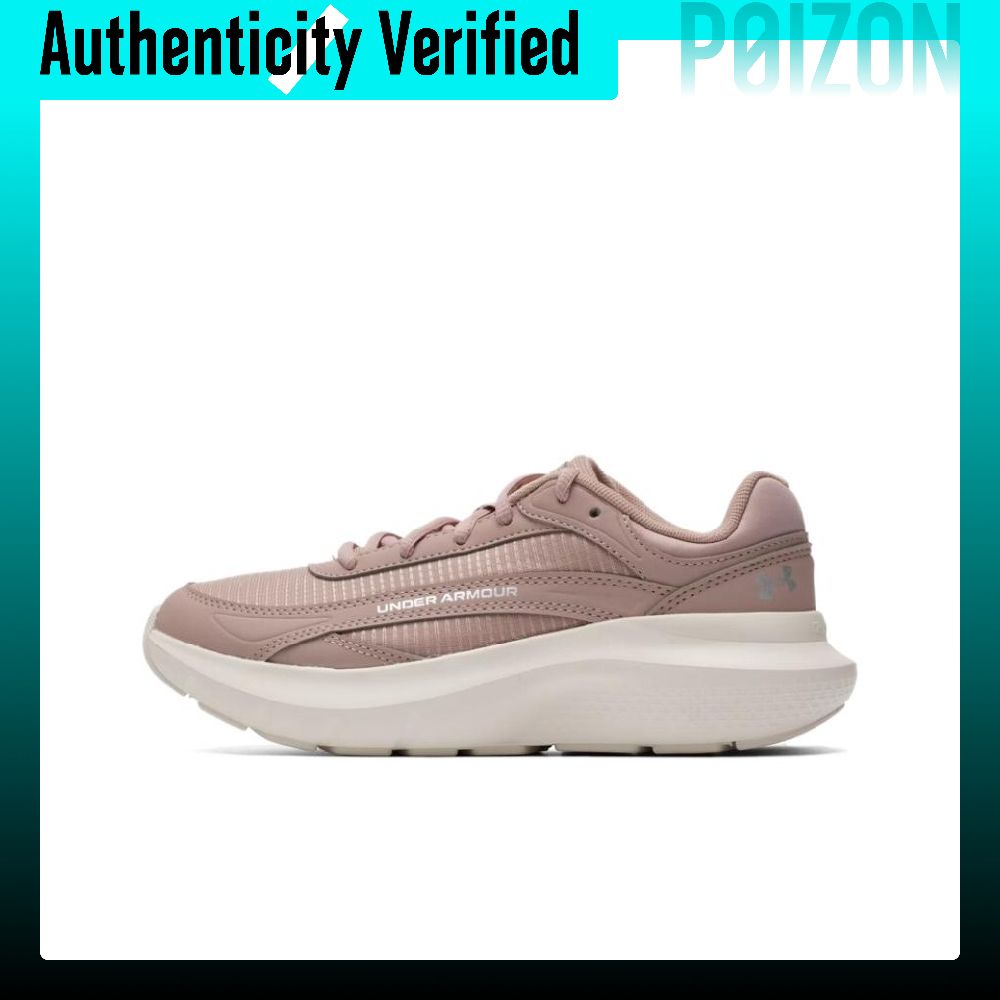 Scarpe da corsa Under Armour d - Men Shoes Under 600 recensione e prezzo