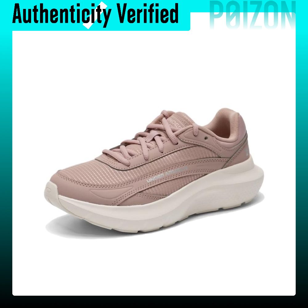 Scarpe da corsa Under Armour d - Men Shoes Under 600 recensione e prezzo