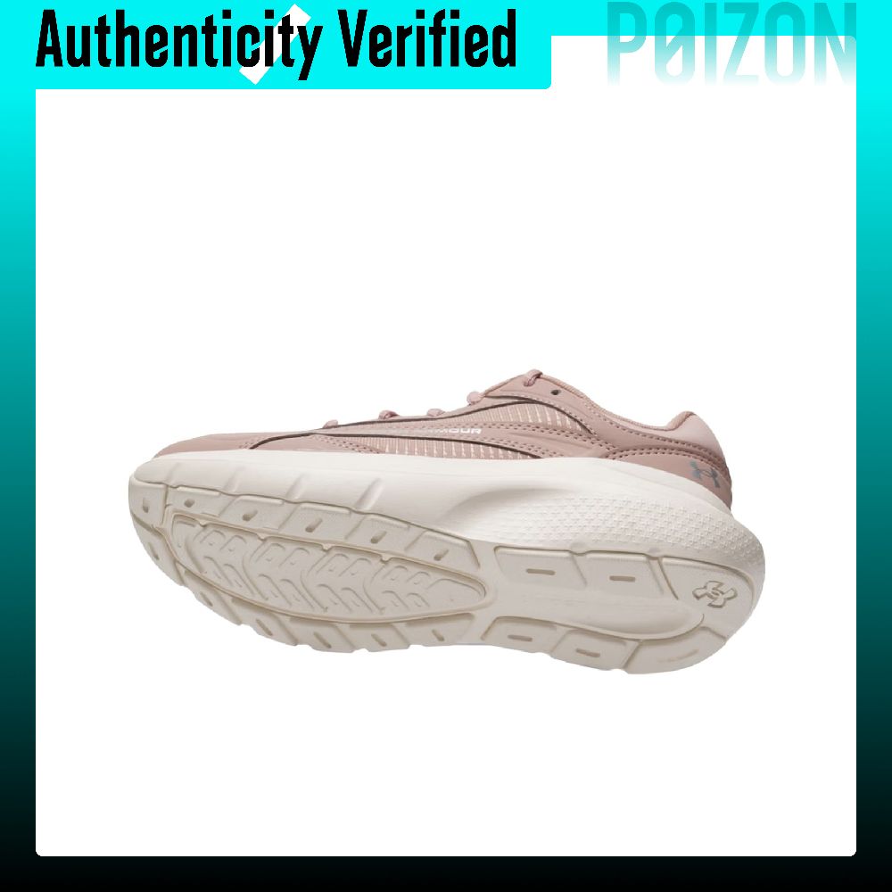 Scarpe da corsa Under Armour d - Men Shoes Under 600 recensione e prezzo