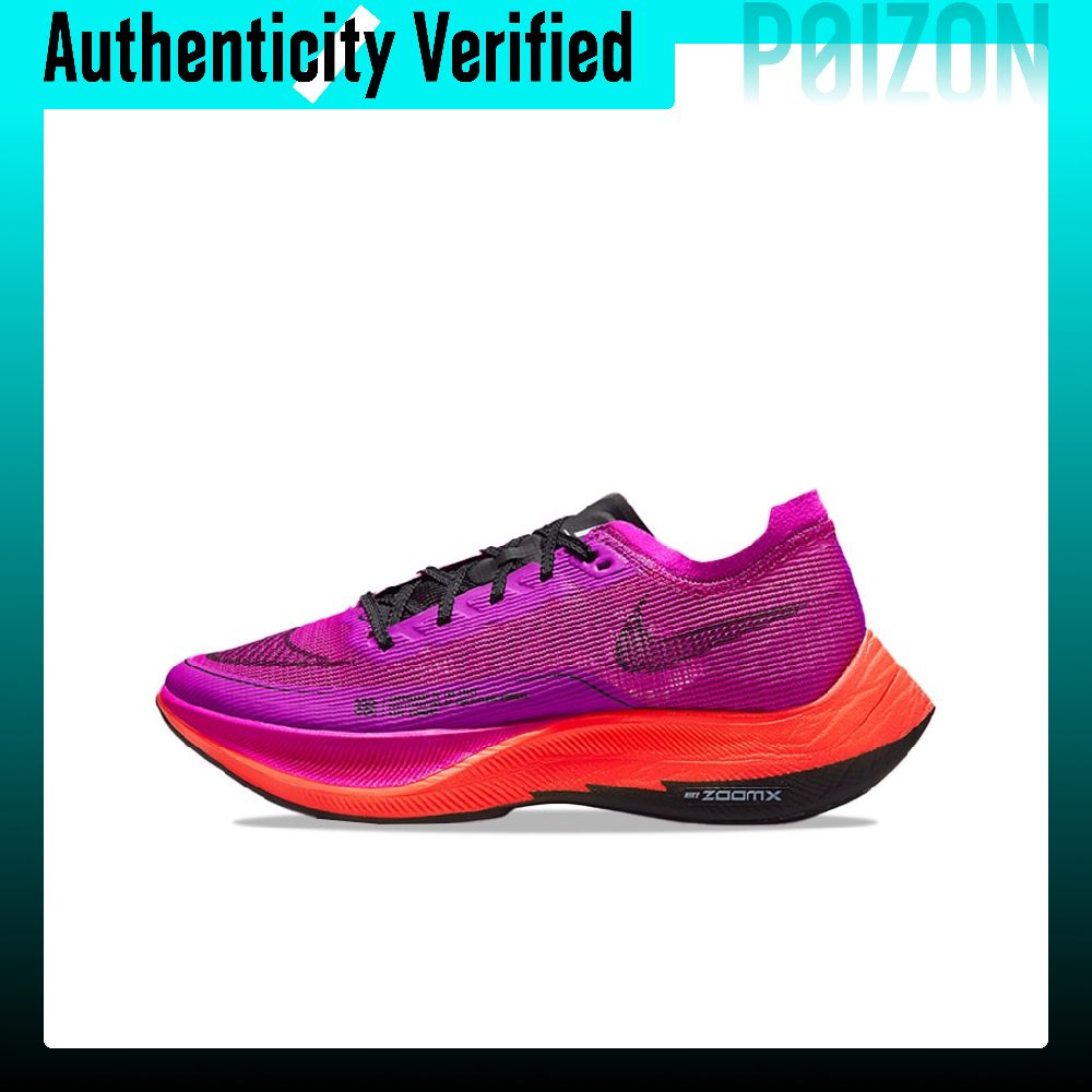 Scarpe da corsa Nike ZoomX Vap - Men'S Shoes Zoomx recensione e prezzo