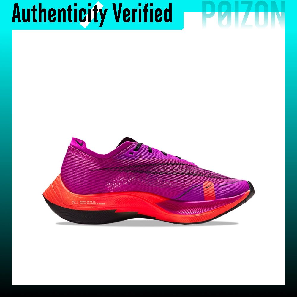 Scarpe da corsa Nike ZoomX Vap - Men'S Shoes Zoomx recensione e prezzo