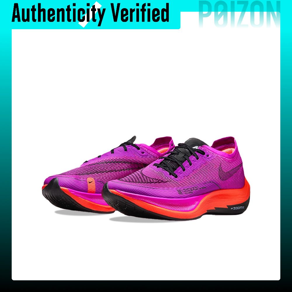 Scarpe da corsa Nike ZoomX Vap - Men'S Shoes Zoomx recensione e prezzo
